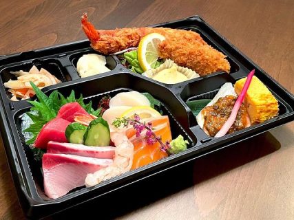 お得なテイクアウトのお知らせ